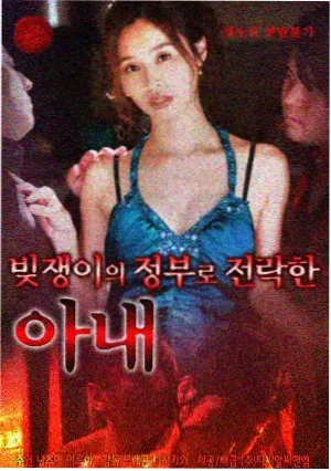 作品猫爪编辑部缩略图